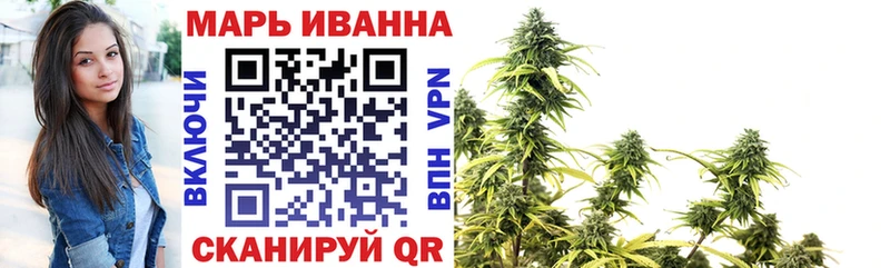 Как найти закладки Заозёрный Марихуана  Псилоцибиновые грибы  ГАШИШ  APVP 