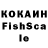 МДМА кристаллы Mohd A.