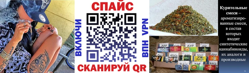 наркота  Заозёрный  Бутират оксибутират 