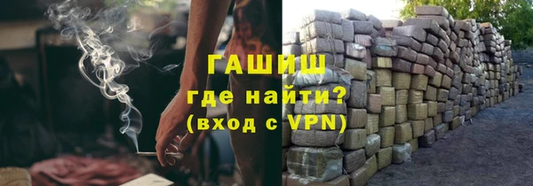 дживик Алексеевка