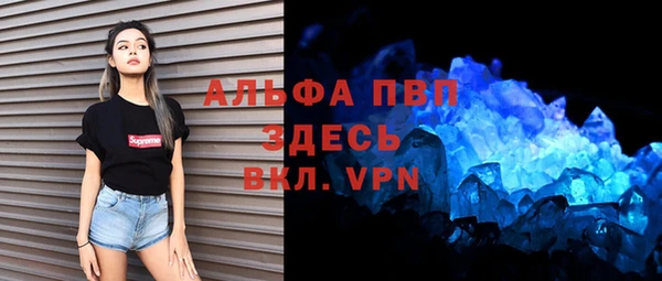 дживик Алексеевка