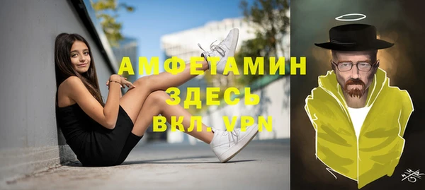 дживик Алексеевка