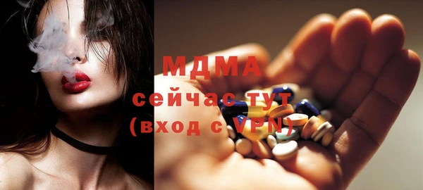 спайс Алзамай