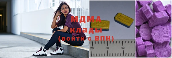 дживик Алексеевка