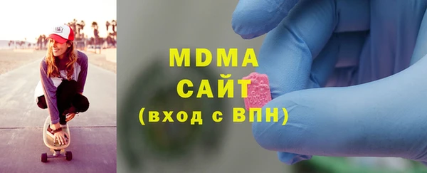 спайс Алзамай