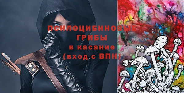 мефедрон VHQ Алексин
