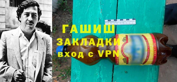 дживик Алексеевка