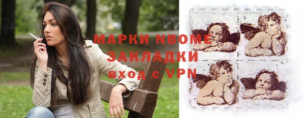 дживик Алексеевка