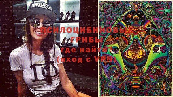 мефедрон VHQ Алексин