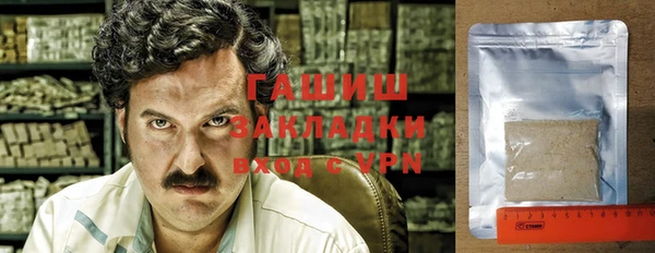 спайс Алзамай