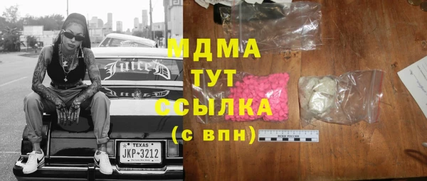 спайс Алзамай