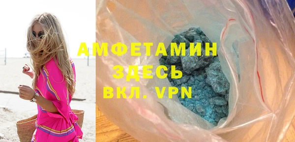 дживик Алексеевка