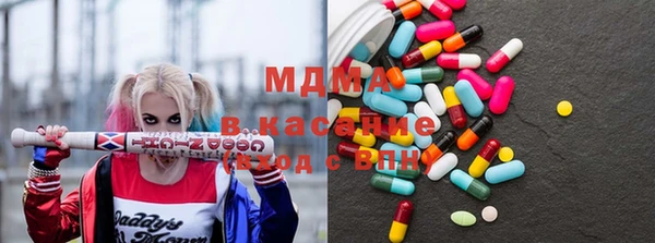 спайс Алзамай