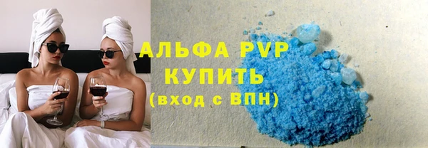 спайс Алзамай