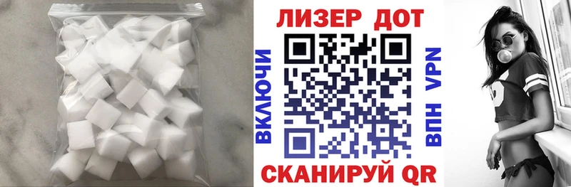 где продают наркотики  площадка официальный сайт  ЛСД экстази кислота  Заозёрный 